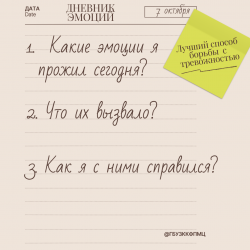 Заставка