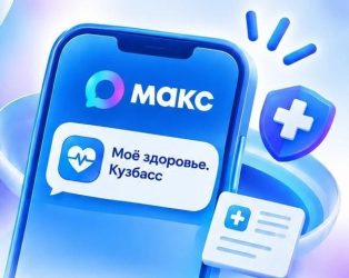 Заставка