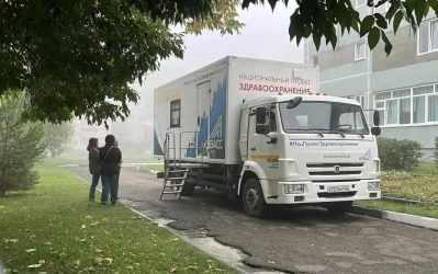 Заставка