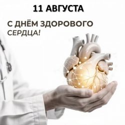 Заставка