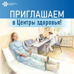 Заставка