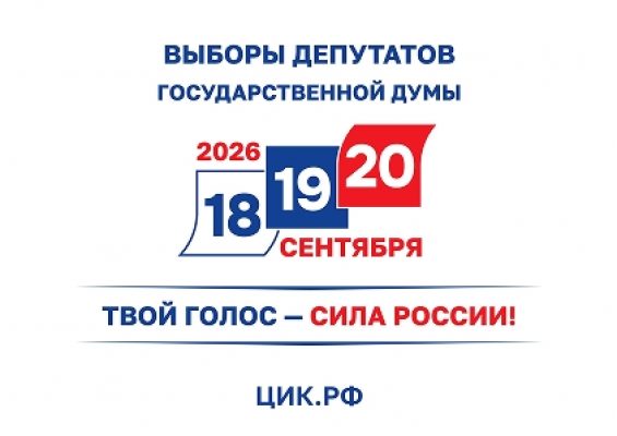 Заставка