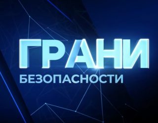 Заставка